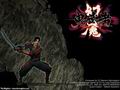 Onimusha