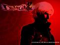 Devil May Cry 2